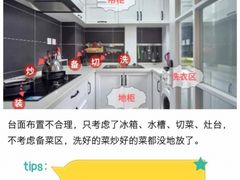 -恒彩家装·品质整装(集团店)
