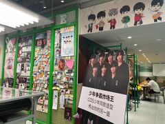 门面-德克士(龙阳广场店)