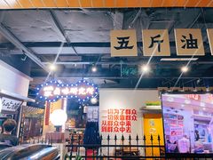 -楠火锅(龙阳广场店)