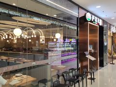 门面-萨莉亚意式餐厅(河东万达店)