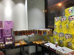 -好利来(道前街店)