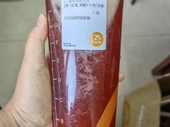 -CoCo都可(健翔桥店)