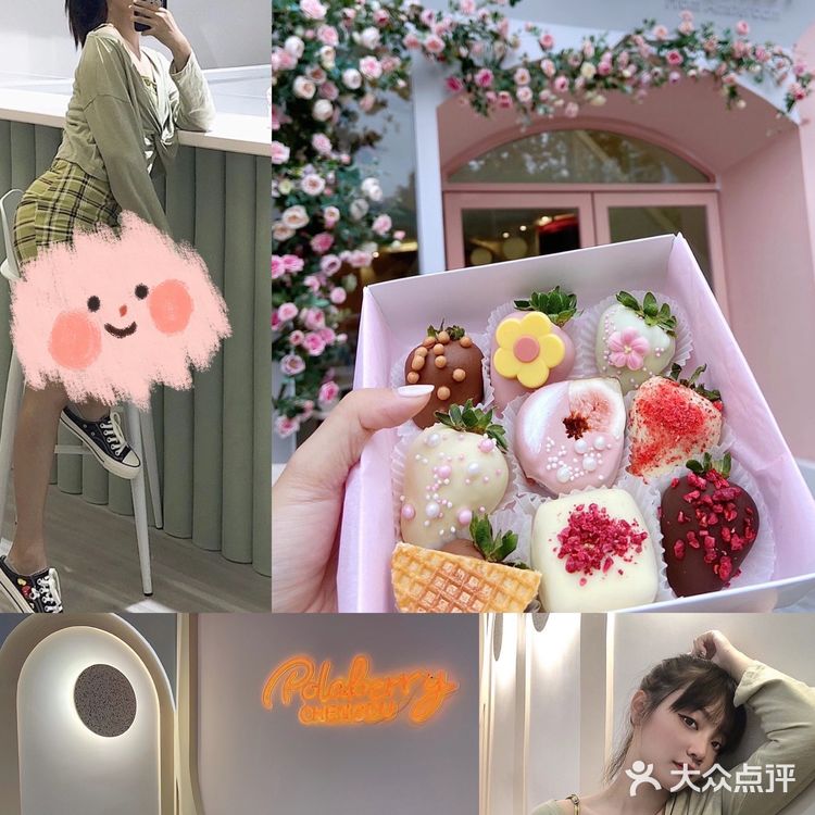 成都12家必去甜品店🍰想把甜蜜留给夏天💕