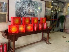 -晋阳饭庄(虎坊桥店)