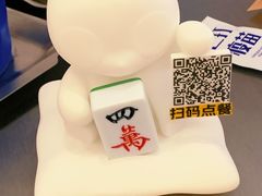 -唐萌街·咖啡·精酿·茶