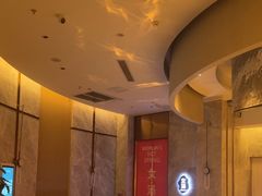 -尚荟汤泉生活馆