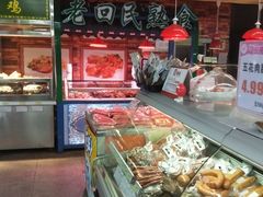 -北国超市(长江店)