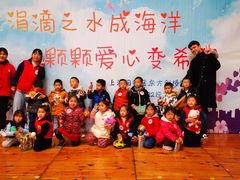 -东方剑桥幼儿园