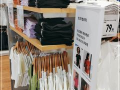 -优衣库(北京首开福茂宋家庄购物中心店)