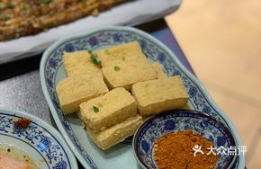 Elder Sister's Crispy Tofu