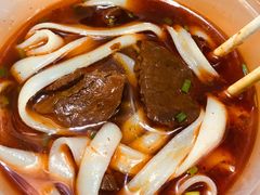 牛肉宽粉-家阳赵师傅油饼包烧麦(粮道街店)