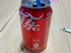 -超享乐剁椒面(元谷店)