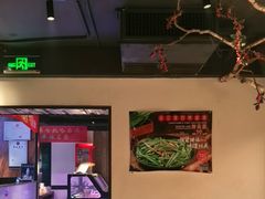-可口香·非遗老号烧烤(南岗直营店)