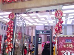 -堂会(白云店)