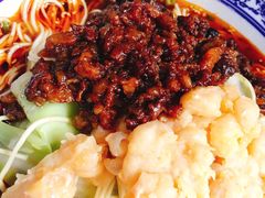 特色碗杂面-老地方猫儿面(磁器口店)