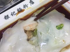-银记肠粉(文昌北路店)
