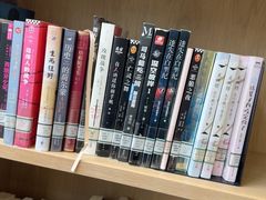 -杭州市萧山图书馆