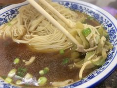 -状元楼(东大街店)