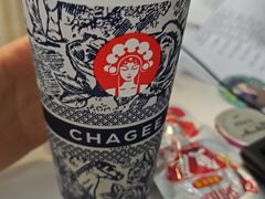 -KUDDO COFFEE(深圳湾总部)