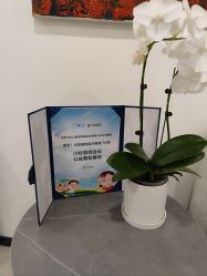 -丰联丽格医疗美容·联合丽格眼整形中心