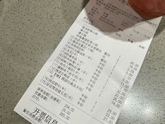 -海底捞火锅(泰安爱琴海店)
