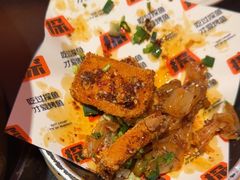 -探鱼·鲜青椒爽麻烤鱼(广州花都来又来店)
