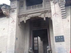 -山西王家大院