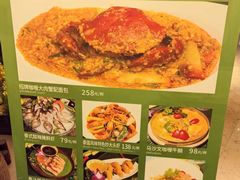 -金厨泰国餐厅·全泰籍厨师料理(拱北店)