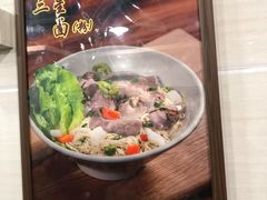 -西关刘福记(文德路店)