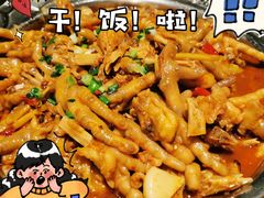 -胖哥俩肉蟹煲(湖滨银泰in77店)
