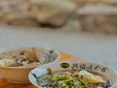 -兴福老面馆(寺路街店)