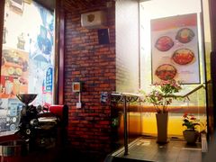 -合利屋(三元桥店)
