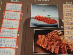 -外婆家(西溪印象城店)
