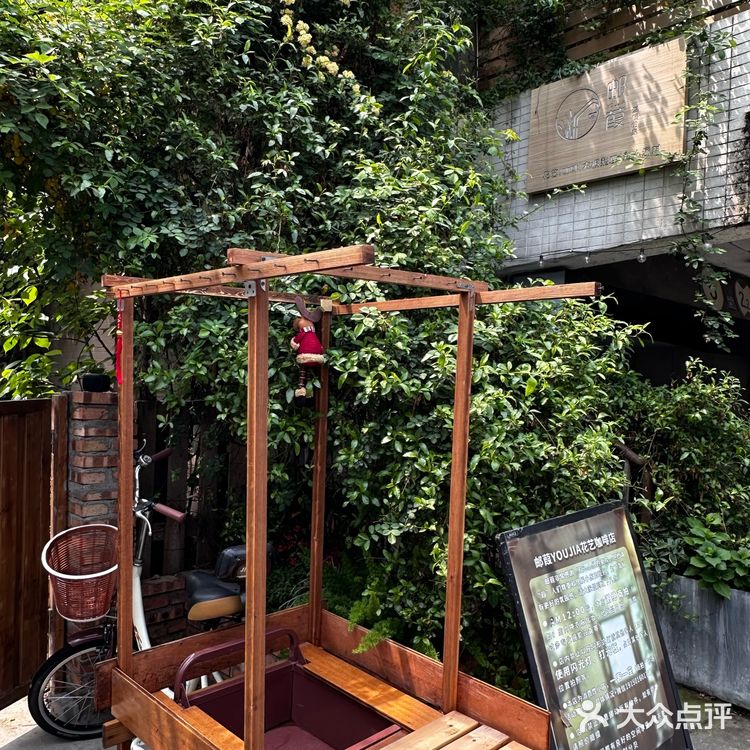 这家咖啡店 太悠闲了吧