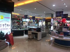-大光明眼镜(锦华路旗舰店)