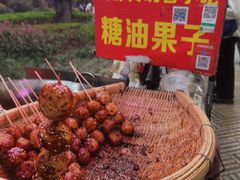 -易老妈蹄花.特色川菜(人民公园总店)
