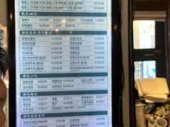 -中阿兰牛肉面(悦海新天地店)