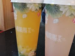 -鸡鸣赐茶(鸡鸣寺路店)