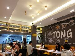 大堂-糖糖屋•糖水•雪花冰店(时尚天河店)