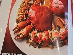 -粤珍轩.创始店.始于2001(含光门店)