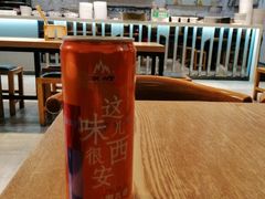 -陕味食族油泼面(工商大学店)