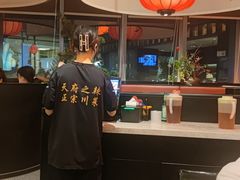 -天辣(金桥啦啦宝都店)