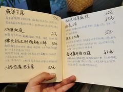 -五观堂素食(新华路店)