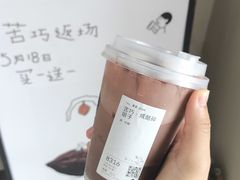 -喜茶(北京三里屯太古里店)