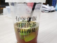 -得闲饮胜公司(智谷店)