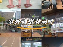 -813芭依珊 BAESAn(皇冠十畝地店)