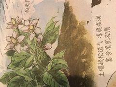 -麦当劳(宜安广场店)