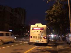 -马文章胖子甑糕(洒金桥店)