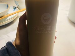 -海岩咖啡(茂业天地店)