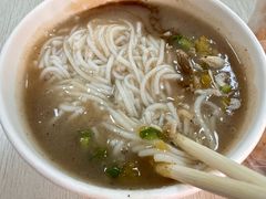 -汪记鲜鱼糊汤粉(沈阳路总店)